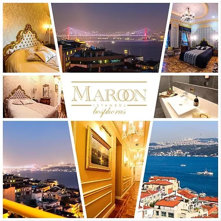 Maroon Διαμέρισμα